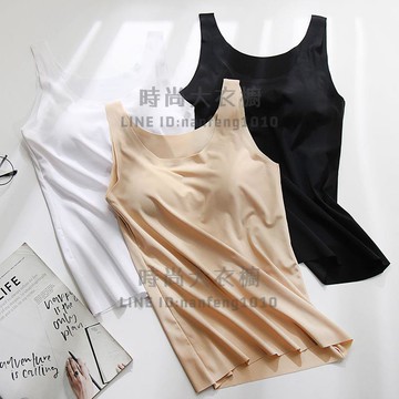 冰絲涼感背心帶胸墊一體式美背內衣運動打底防走光裹胸冰絲無痕背心女【時尚大衣櫥】