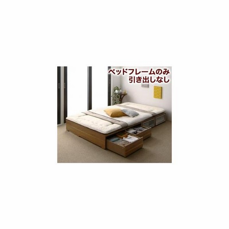 ショッピング店舗 ベッドフレーム 収納ベッド シングル 1人暮らし ワンルーム 布団で寝られる大容量収納ベッド ベッドフレームのみ 引き出しなし ロータイプ シングル ネット限定 超特価セール Tladsumus Com Br