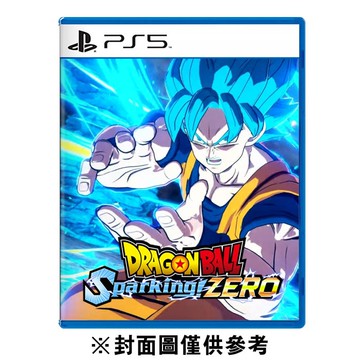 【PlayStation】【PS5】七龍珠 電光炸裂！ZERO《中文版》