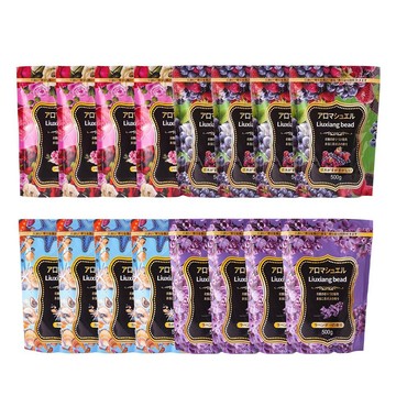香香豆 4入組 三效合一 高級香水袋裝衣物芳香豆(500g) 防靜電 柔順 留香珠 香香豆 洗衣豆 濃縮香氛豆 衣物香氛