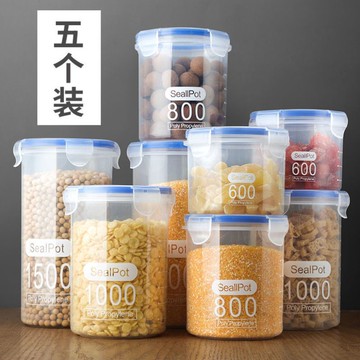 糖罐子可愛創意堅果空罐子零食白砂糖家用玻璃密封罐透明帶蓋儲物