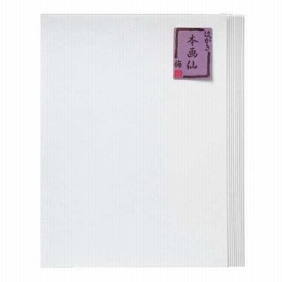 ラッピング用品関連 はがき横倍判　本画仙　梅　100枚 BB43