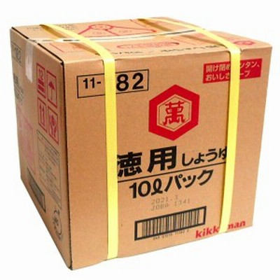 キッコーマン　徳用濃口醤油　１０Ｌ【イージャパンモール】