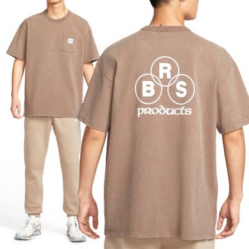 Nike As M Nsw Ss Pck Tee Gcel 男款 棕色 重磅 落肩 寬鬆 短袖 IF0621-214