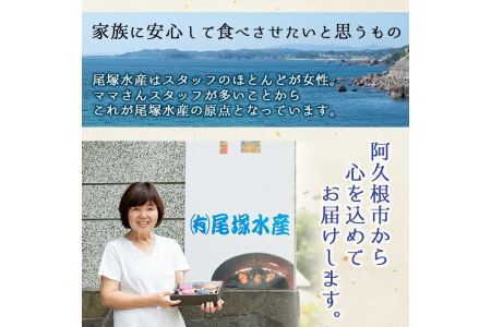 akune-5-5 ＜鹿児島県産うに使用＞濃厚なウニの瓶詰め(4種)国産 九州産 鹿児島産 ウニ うに 雲丹 海胆 水産加工品 ムラサキウニ あわび アワビ 鮑 おつまみ 5-5