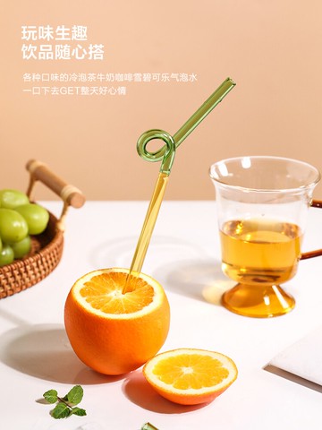彩色玻璃吸管非一次性彎頭環保兒童喝水奶茶飲料水杯吸管配件