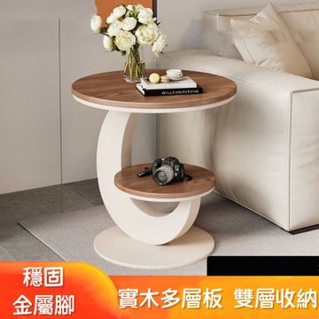 茶几 小桌子 小圓桌 沙發邊角桌 床頭桌 沙發桌邊桌 客廳小茶几 客廳小桌子 60*60边桌