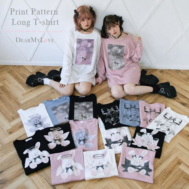 レア 期間限定 地雷系 サブカル プリントTシャツ by Unxi XL