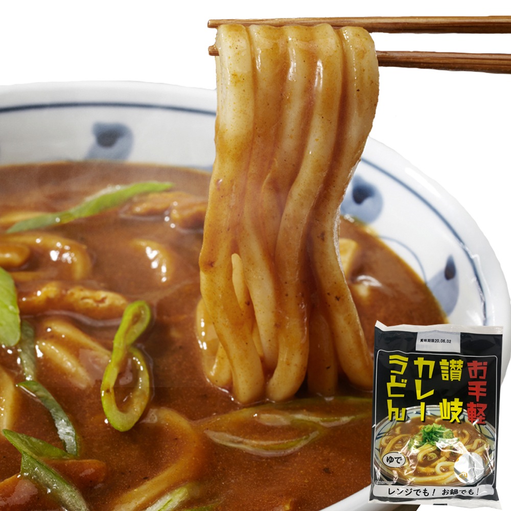 ゆうパケット出荷讃岐の製麺所が作るレンジで簡単！辛すぎないスパイシーなカレーうどん4食(180g4)