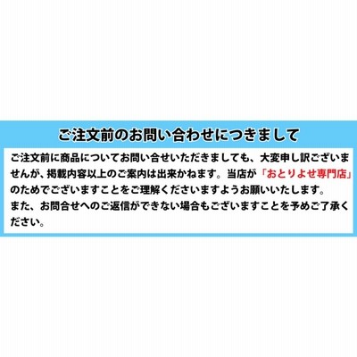 プラスナオ 耳付フード ボアコート ボアジャケット ヒョウ柄 フーディ