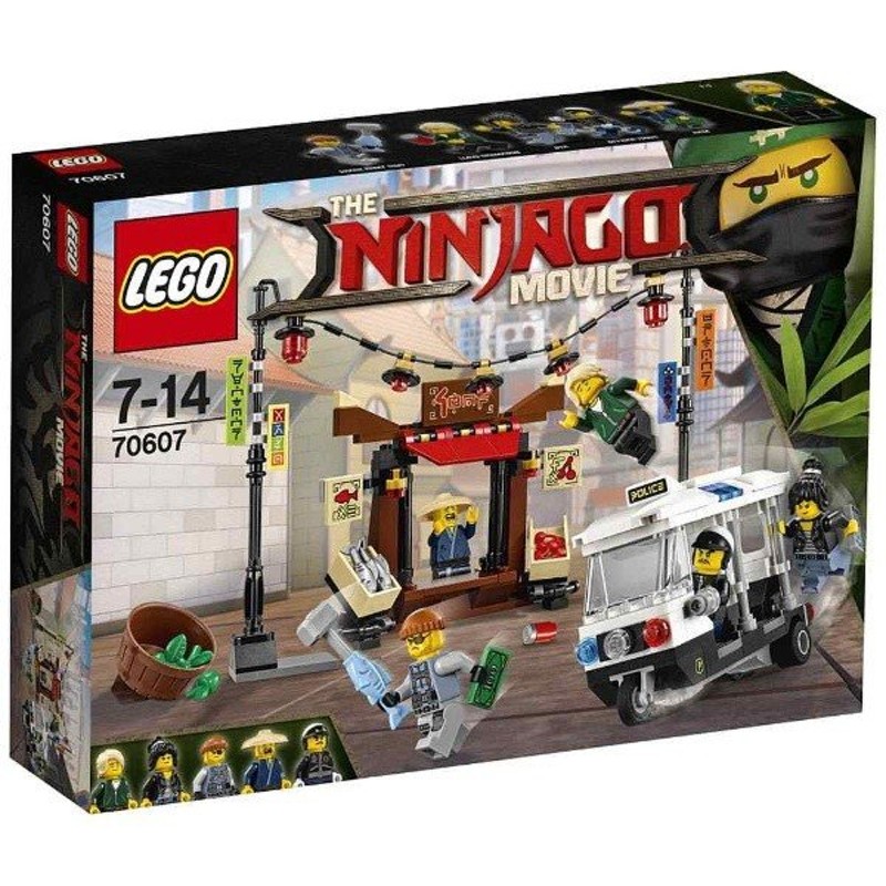 ニンジャゴーシティの街角 70607 新品レゴ ニンジャゴー LEGO 知育玩具