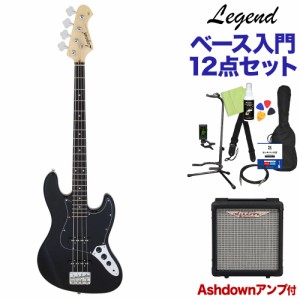 LEGEND レジェンド LJB-Z B BK ベース 初心者12点セット ジャズベース