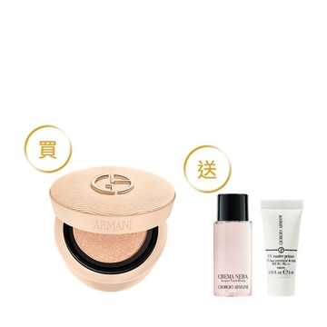 雲粉氣墊買大送小組 (價值$4,137)