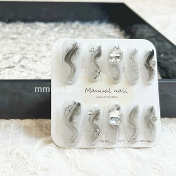 【滿300起送】純手工穿戴甲中國風石墨暈染煙灰色復古清冷感中長款甲片