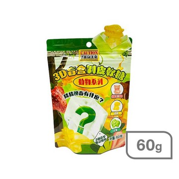 熊出沒3D盲盒剝皮軟糖60g-綜合水果風味