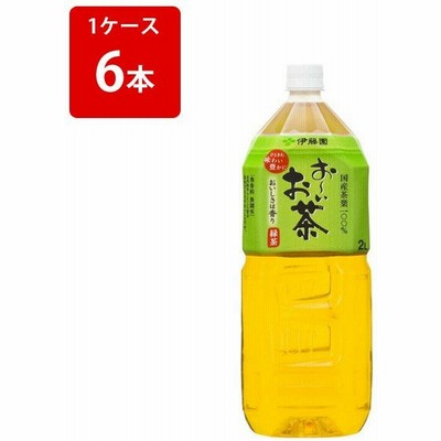 ペットボトル2lお茶の通販 2 448件の検索結果 Lineショッピング