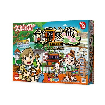 亞灣大富翁系列-A812(粉Q)台南之旅/桌遊-商檢合格
