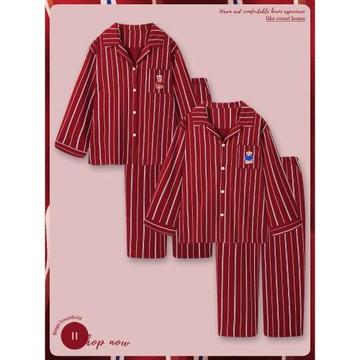 Se7enの紅色睡衣結婚新婚情侶春秋季女純棉長袖家居服男士本命年