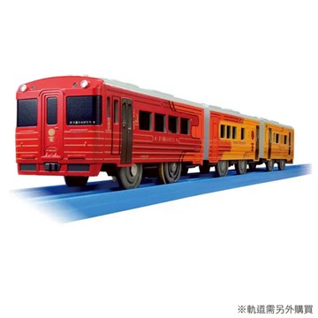 TAKARA TOMY PLARAIL 鐵道王國 多美火車 S-64 伊予灘觀光列車 TP99065  1個