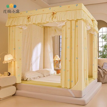 免運 蚊帳 睡簾 加厚遮光 新款坐床式蚊帳 拉鏈一體式家用臥室防塵遮光兒童防摔三開門床簾 可開發票 全館八折 工廠現貨直銷 新品特價 h1097