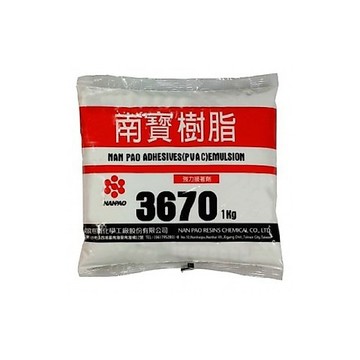 ✨星星文具✨NAN PAO 南寶 樹脂 白膠 1kg 3670