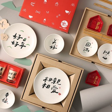 【Mao's 樂陶陶 x 寫字的人】日日祝福 系列禮盒組