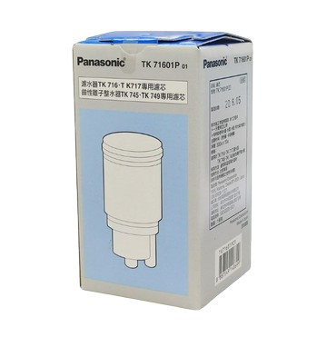 【折50】『原廠公司貨』Panasonic/國際牌 純淨好水必備專用 淨水器濾心TK-71601P