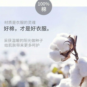 【臺灣-出貨】2025新款海洋風男童襯衫趣味塗鴉設計清爽透氣沙灘服54WS
