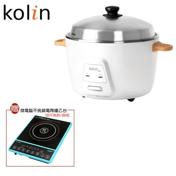 【贈微電腦不挑鍋電陶爐】Kolin 歌林10人份不鏽鋼電鍋  煮飯鍋 電子鍋 KNJA-SD2447
