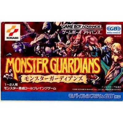 『中古即納』{箱説明書なし}{GBA}モンスターガーディアンズ 