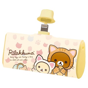 Rilakkuma 拉拉熊 PD快充 直插式口袋隨身行動電源 - Type-C規格  PRL-115(Type-C)  點心時間 米黃色