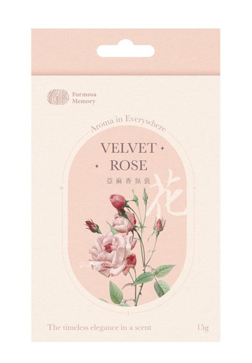 森山島讀 亞麻香氛袋-絲絨玫瑰 15g*2芯(附1亞麻袋)