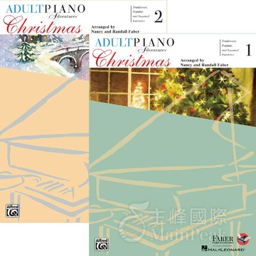 【蜂鳥樂器】《芬貝爾 成人 鋼琴聖誕曲集 附線上音訊檔 Adult Piano Christmas》