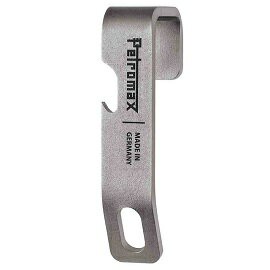 [ Petromax ] Lock bracket  冰桶防盜鎖配件 / 冰桶 冰箱 / kx-lockb