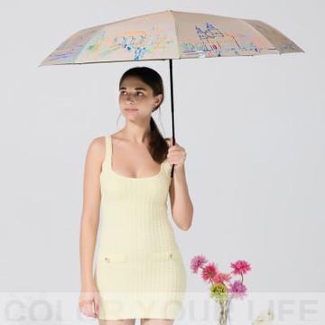 【德國boy】全遮光防曬晴雨傘(漫遊捷克-杏)