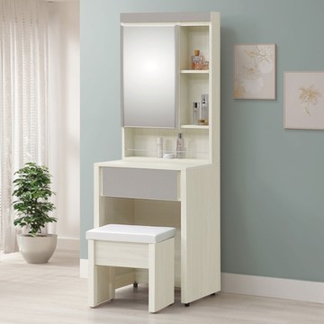 文創集 艾蘿2尺開合式鏡面組合(含化妝椅)-61x46x170cm免組
