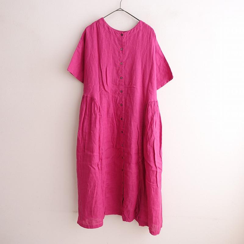 ネストローブ　リネン天然染め2wayワンピース　キャベツ染め　2023ss 2023/定価3.1万】ネストローブ nest Robe *リネン天然染め