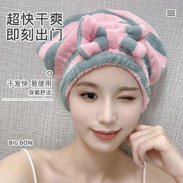 乾髮帽 超強吸水 加厚不掉毛 速乾浴帽 乾髮神器 學生 可愛 口碑回購