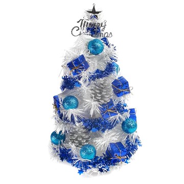 免組裝 LED20燈彩光插電式裝飾聖誕樹  白色 + 藍色 + 銀色  30cm