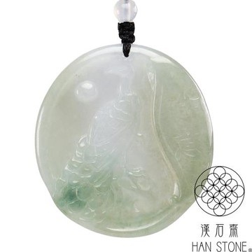 【漢石齋】天然翡翠A貨 孔雀玉佩吊墜 冰種飄花(47*51*5mm)