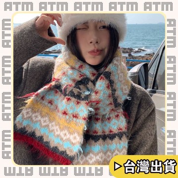 🔥臺灣出貨🔥可開發票✅輕飾時光陳奶奶/費爾島提花復古秋冬季針織羊毛圍巾女新款紅色護毛線圍脖