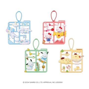三麗鷗Sanrio 模型零件吊飾盲盒(隨機出貨)【拆封不退】
