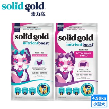 【素力高】血漿系列無穀犬4.99kg 血漿能量錠 天然血漿蛋白