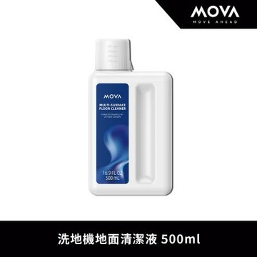 MOVA 洗地機地面清潔液 500ml