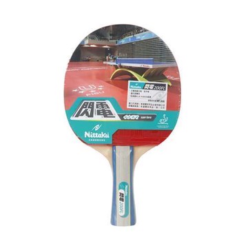 Nittaku 閃電 200-FL 桌拍附膠-乒乓球拍 訓練 運動