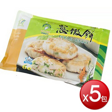 ★免運★冷凍 三星農會 翠玉蔥蝦餅(50g*6入*5包) [大買家]