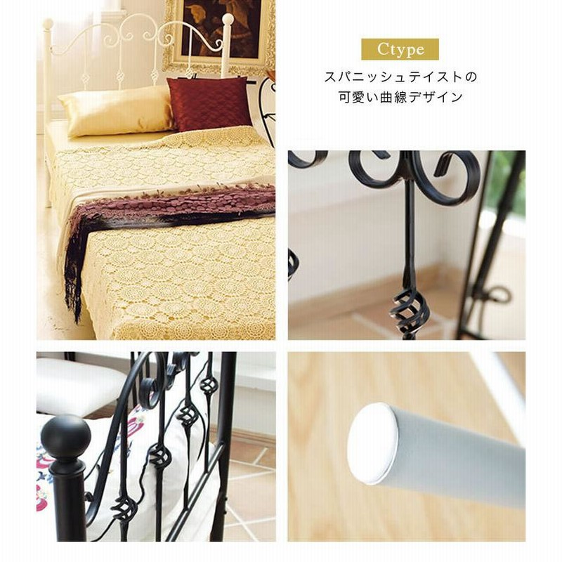 美品⭐︎オシャレパイプ&ウッドベッド⭐︎シングルベッド⭐︎姫⭐︎引き取り限定‼️ パイプベッド シングル 姫系 お姫様ベッド プリンセスベッド