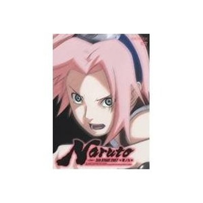 ソニー・ミュージックエンタテインメント DVD キッズ NARUTO-ナルト