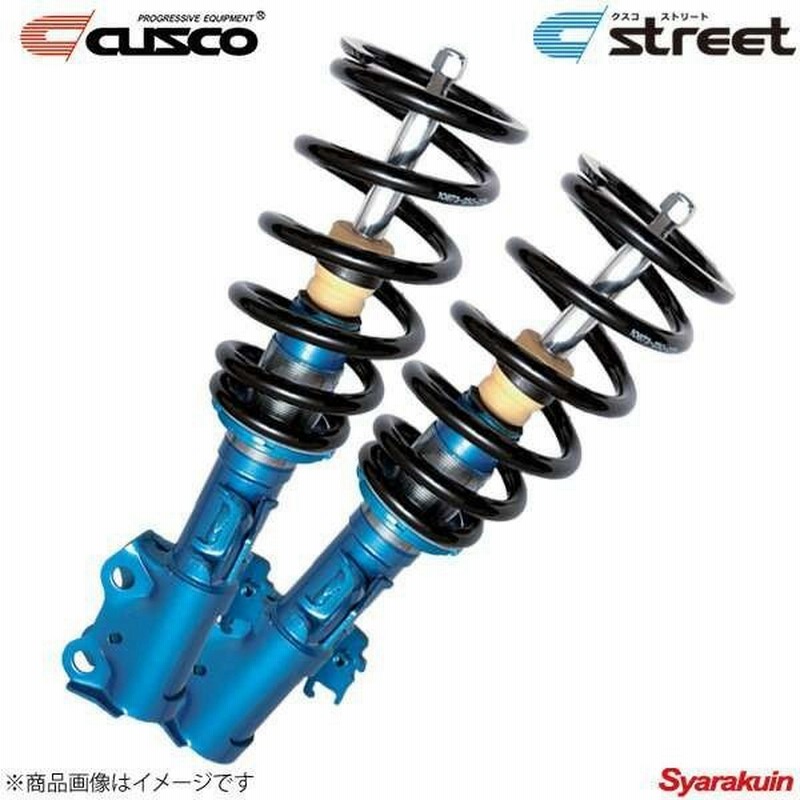 Cusco 車高調 Street プレオ プラス La300f クスコ 通販 Lineポイント最大0 5 Get Lineショッピング