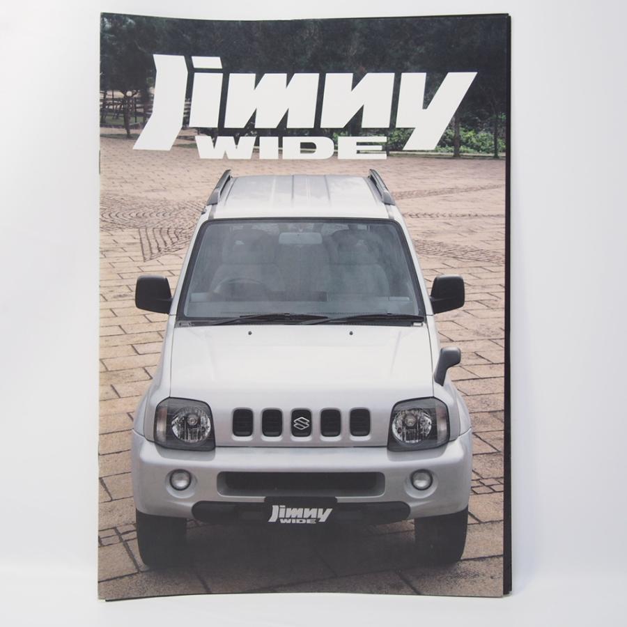 スズキ SUZUKI ジムニーワイド JIMNY WIDE JB33W型 JM JZ他 A4カタログ